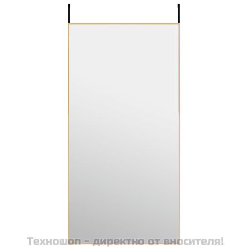 Огледало за врата, златисто, 50x100 см, стъкло и алуминий