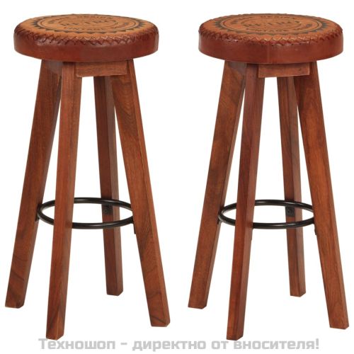 Бар табуретки 2 бр естествена кожа и акациево дърво масив