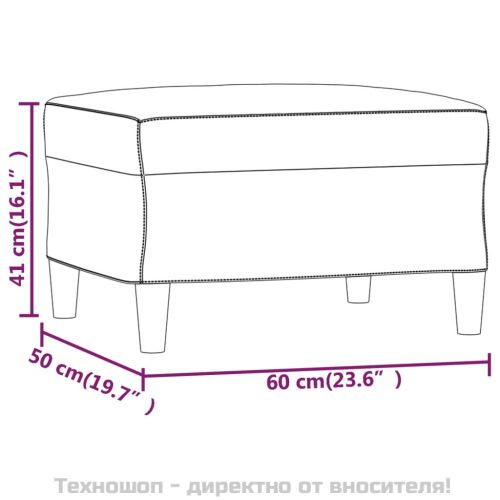 Табуретка, светлосива, 60x50x41 см, текстил