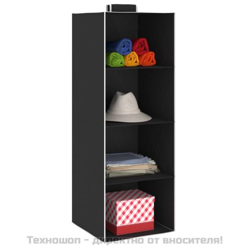 Окачени органайзери за дрехи, 2 бр, с 4 рафта, текстил
