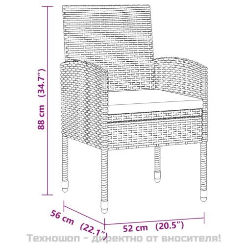 Градински трапезен комплект, 7 части, полиратан, черен
