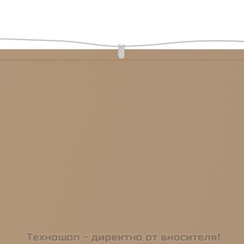 Вертикален сенник, таупе, 100x1000 см, оксфорд плат