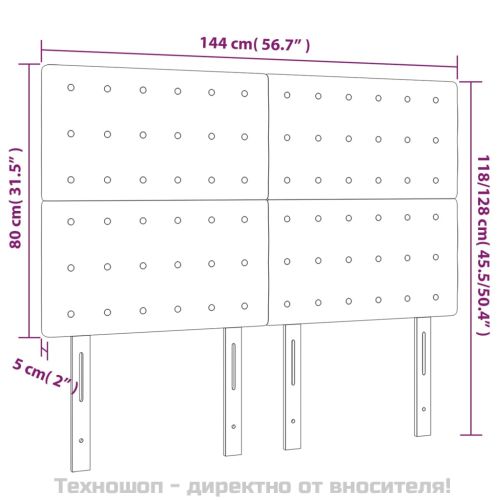 Табла за легло, черна, 144x5x118/128 см, изкуствена кожа