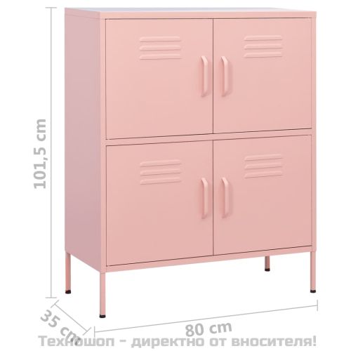 Шкаф за съхранение, розов, 80х35х101,5 см, стомана