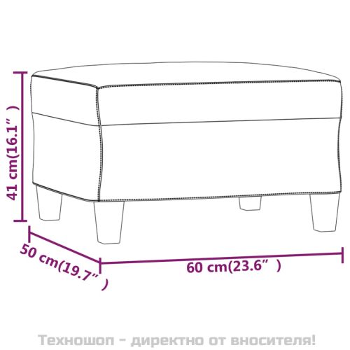 Табуретка, сива, 60x50x41 см, изкуствена кожа