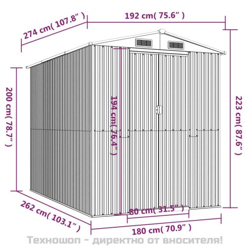 Градински навес тъмнокафяв 192x274x223 см поцинкована стомана