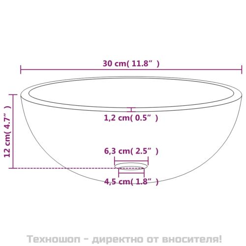 Мивка, закалено стъкло, 30x12 см, черна