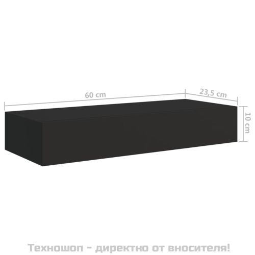 Стенни рафтове с чекмеджета, 2 бр, черни, 60x23,5x10 см, МДФ
