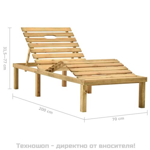 Шезлонг с кремава възглавница, импрегнирана борова дървесина