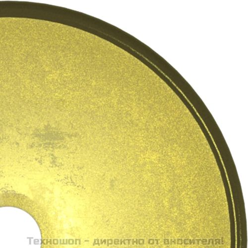 Мивка, закалено стъкло, 30x12 см, златиста