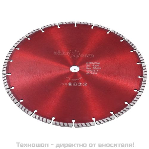 Диамантен режещ диск, турбо, стомана, 300 мм
