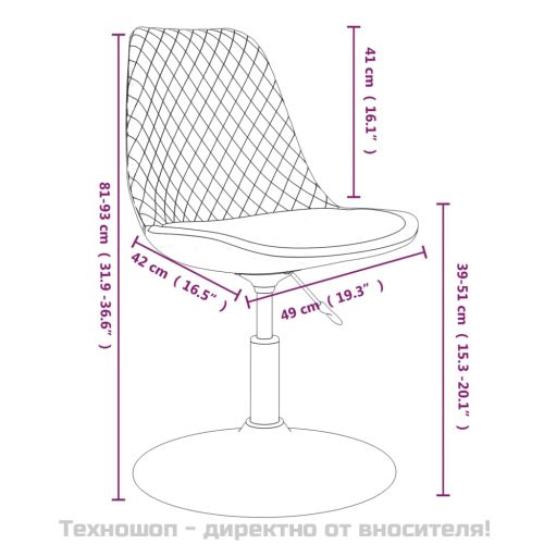 Въртящи се трапезни столове, 4 бр, кремави, кадифе
