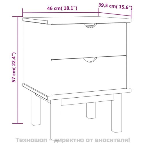 Нощно шкафче OTTA, 45x39x57 см, борово дърво масив