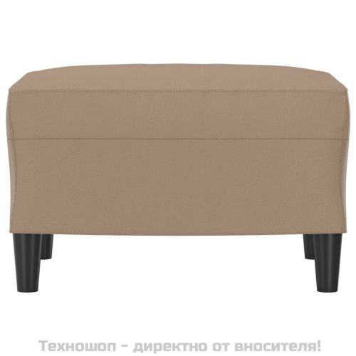Табуретка, капучино, 60x50x41 см, изкуствена кожа