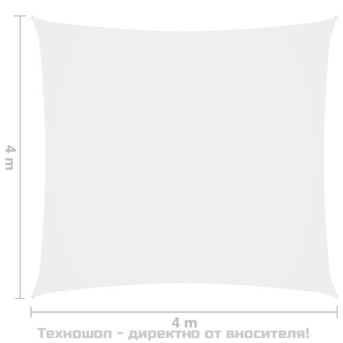 Платно-сенник, Оксфорд текстил, квадратно, 4x4 м, бяло