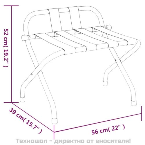 Поставка за куфари с облегалка, черна, 56x39x52 см