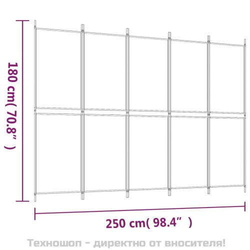 Параван за стая, 5 панела, бял, 250x180 см, текстил