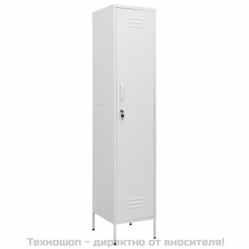 Шкаф със заключване, бял, 35x46x180 см, стомана