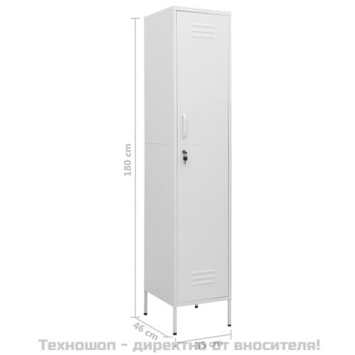 Шкаф със заключване, бял, 35x46x180 см, стомана