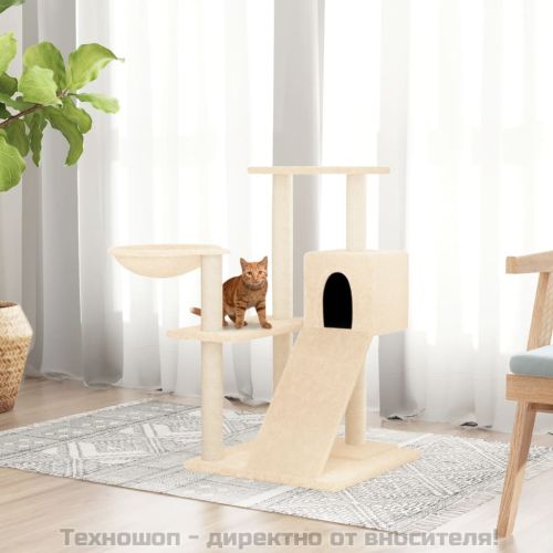 Котешко дърво със сизалени стълбове, кремаво, 82 см