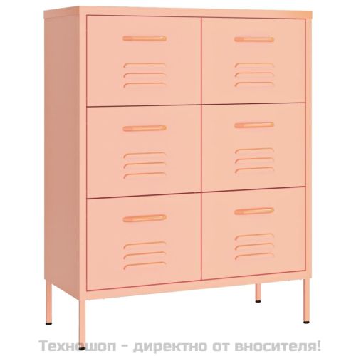 Шкаф с чекмеджета, розов, 80х35х101,5 см, стомана