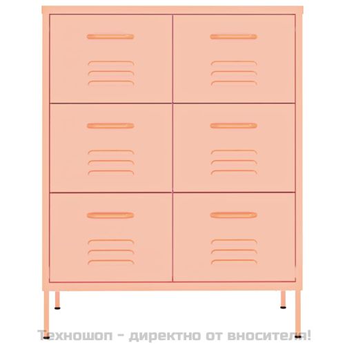 Шкаф с чекмеджета, розов, 80х35х101,5 см, стомана