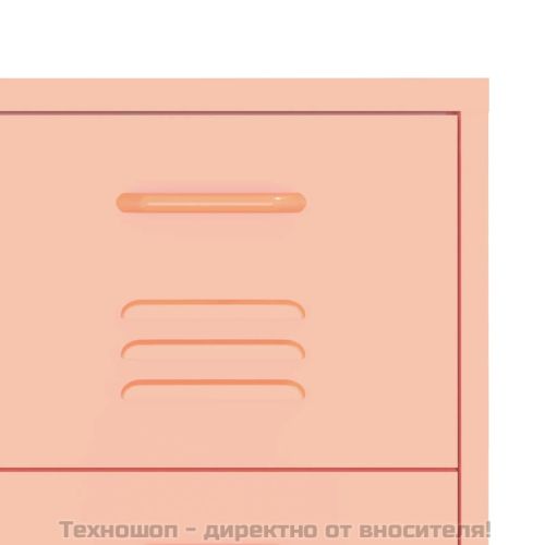 Шкаф с чекмеджета, розов, 80х35х101,5 см, стомана