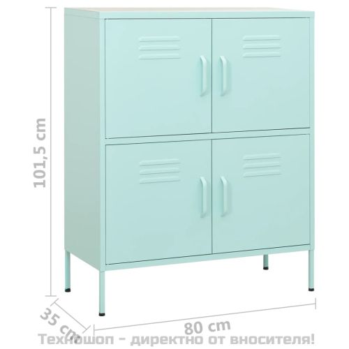 Шкаф за съхранение, мента, 80х35х101,5 см, стомана