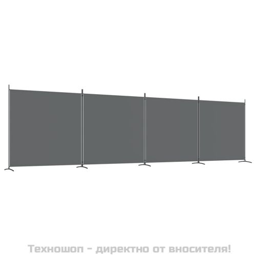 Параван за стая, 4 панела, антрацит, 698x180 cм, текстил