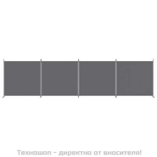 Параван за стая, 4 панела, антрацит, 698x180 cм, текстил