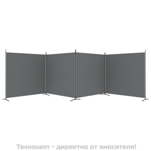 Параван за стая, 4 панела, антрацит, 698x180 cм, текстил