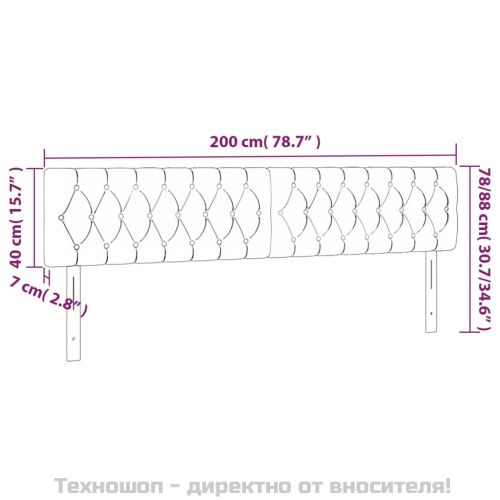 Табла за легло, тъмносива, 200x7x78/88 см, плат