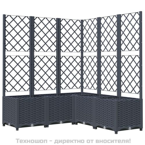 Градински сандък с пергола, синьо сив, 120x120x136 см, PP