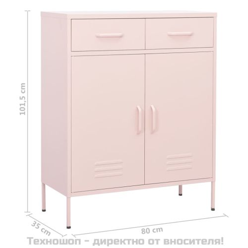 Шкаф за съхранение, розов, 80х35х101,5 см, стомана