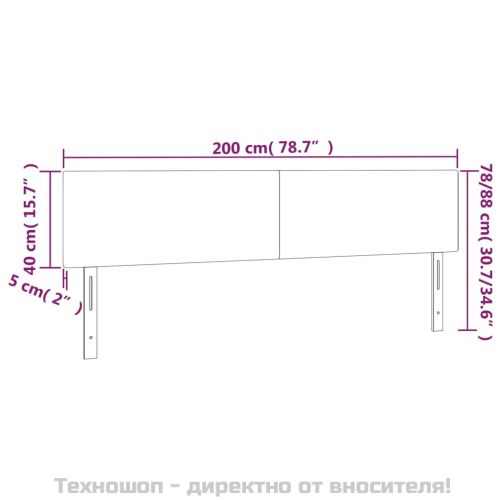 Табла за легло, розови, 200x5x78/88 см, кадифе
