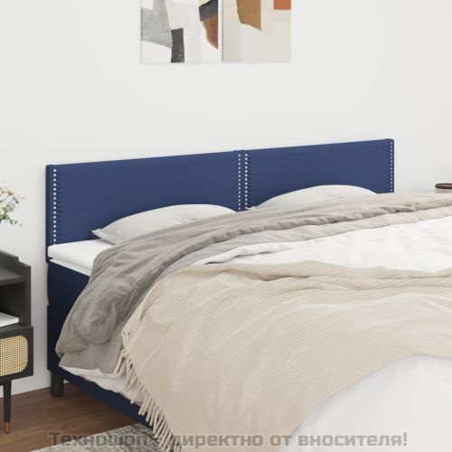 Табла за легло, синя, 200x5x78/88 см, плат