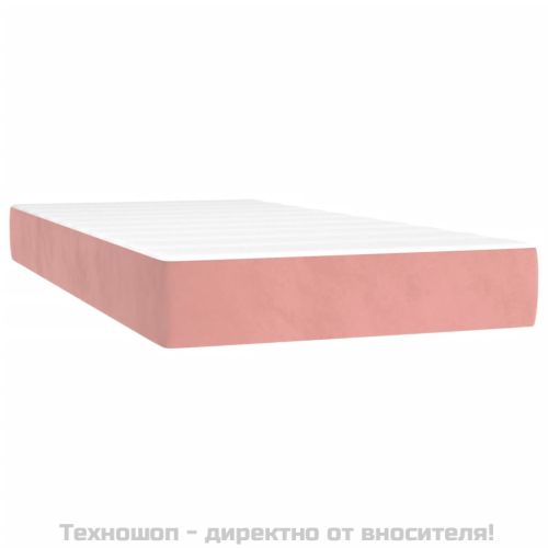 Матрак за легло с покет пружини средна твърдост розов 100x200x20 см кадифе