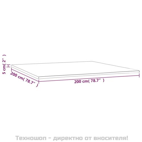 Топ матрак 200x200x5 см