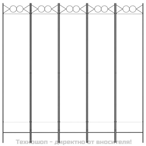 Параван за стая, 5 панела, бял, 200x200 см, текстил