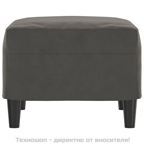 Табуретка, тъмносива, 60x50x41 см, кадифе