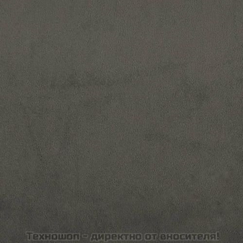 Табуретка, тъмносива, 60x50x41 см, кадифе