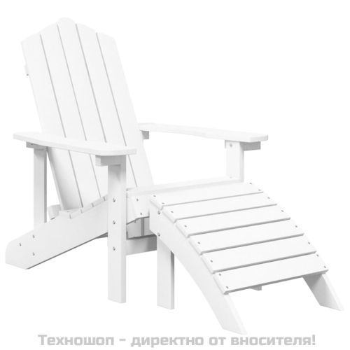 Градински стол Adirondack с табуретка, HDPE, бял