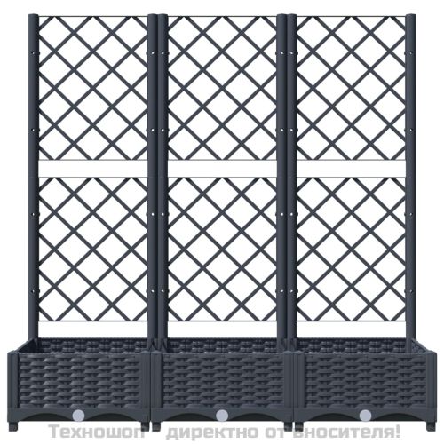 Градински сандък с пергола, синьо сив, 120x40x121,5 см, PP