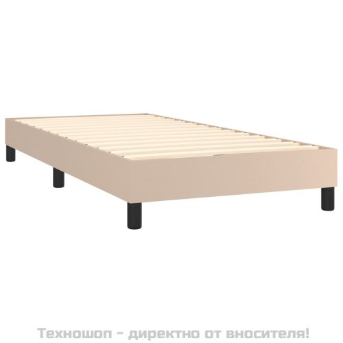 Рамка за легло с пружини, капучино, 90x200 см, изкуствена кожа