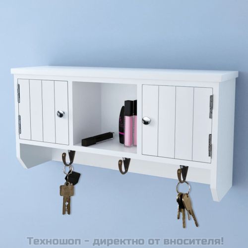 Стенен шкаф за ключове и бижута с врати и куки
