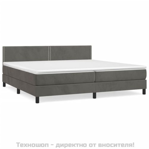 Боксспринг легло с матрак, тъмносиво, 200x200 см, кадифе