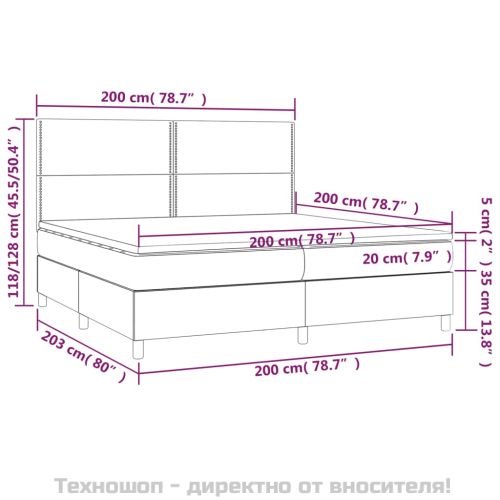 Боксспринг легло с матрак, светлосиво, 200x200 см, плат