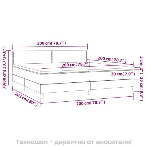 Боксспринг легло с матрак, светлосиво, 200x200 см, плат