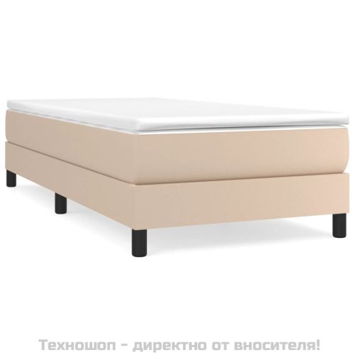 Боксспринг легло с матрак, капучино, 80x200 см, изкуствена кожа