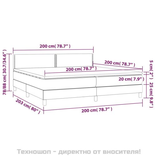 Боксспринг легло с матрак, тъмносиво, 200x200 см, плат